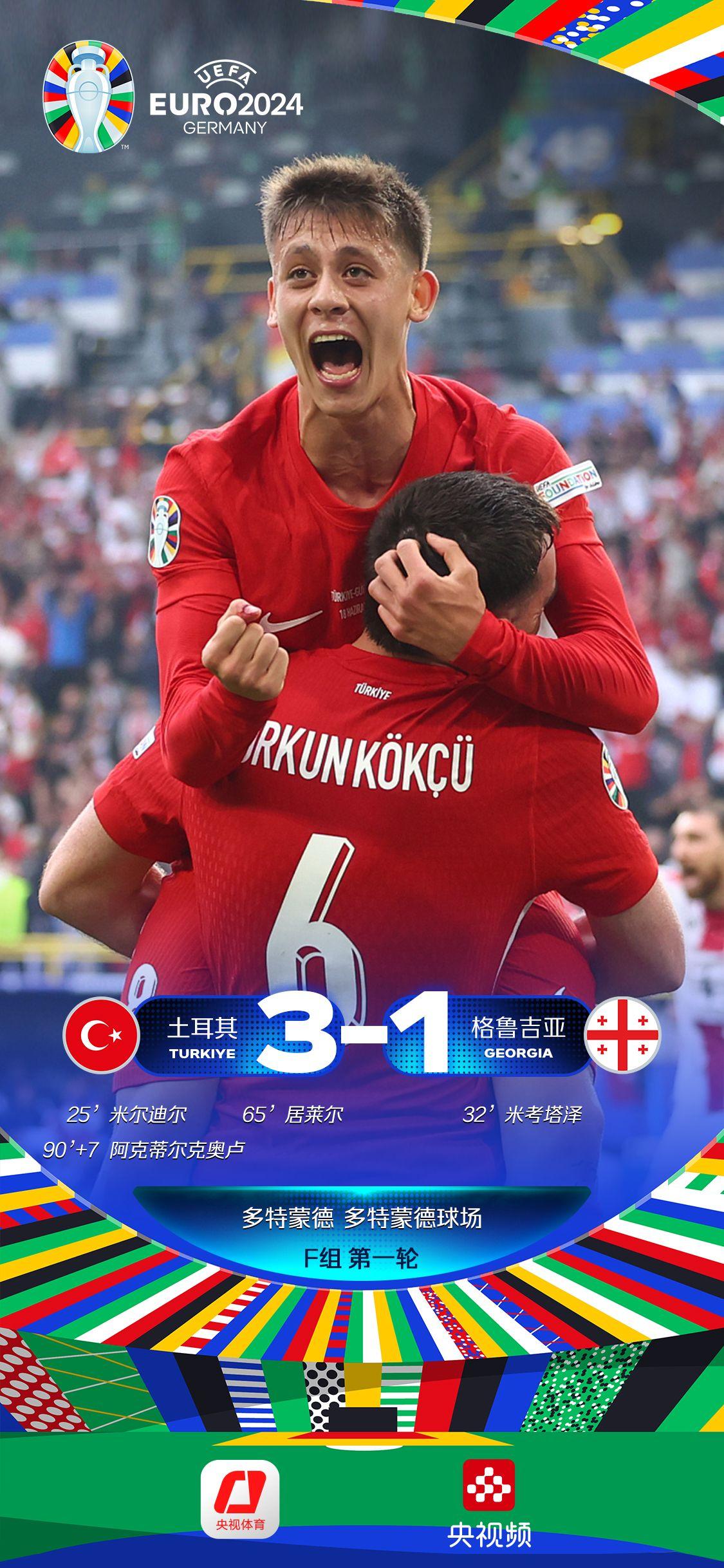 爱游戏-蓬佩奥访华为啥三个小时