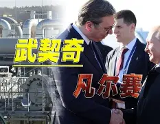 爱游戏APP下载-nba预测推荐和比赛分析明天